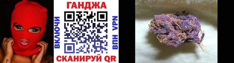 Купить наркотик Озёрск ГАШИШ  СК  МЕФ  COCAIN 