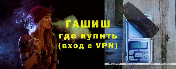 дмт Богданович