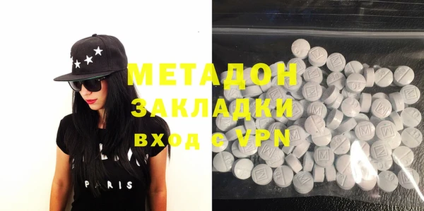 spice Балабаново