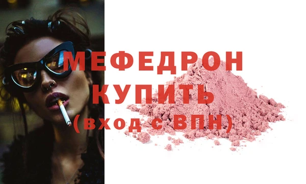 гашишное масло Белоозёрский