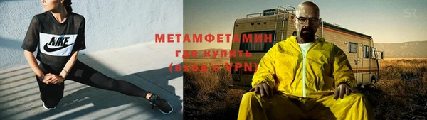 круглые Белокуриха
