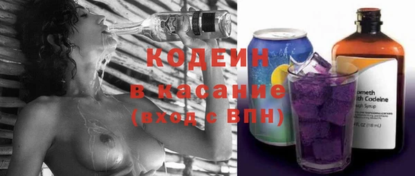 круглые Белокуриха