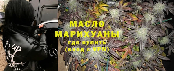 стаф Беломорск