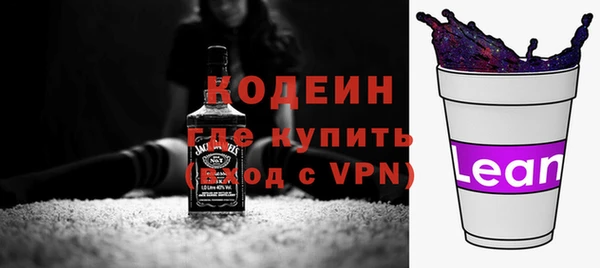 круглые Белокуриха