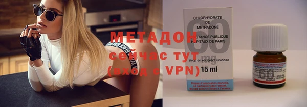 круглые Белокуриха