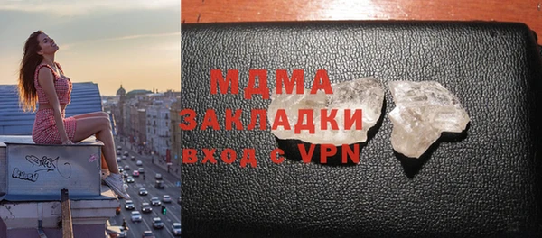 дмт Богданович