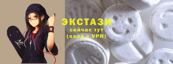 гашишное масло Белоозёрский