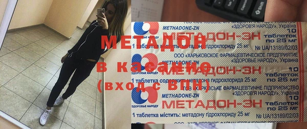 дмт Богданович
