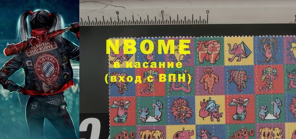 гашишное масло Белоозёрский