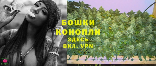 гашишное масло Белоозёрский