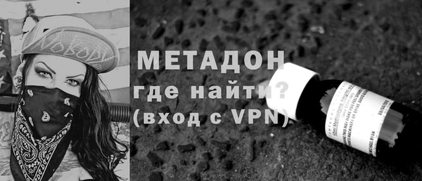 круглые Белокуриха